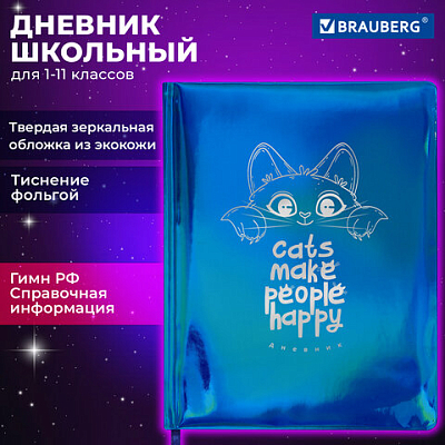 08fa4ec77e118217144dd344b021acd9_x