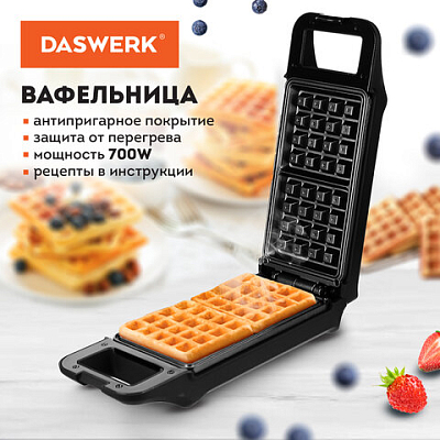 6a491bf407ad2192f383643847c8a034_x