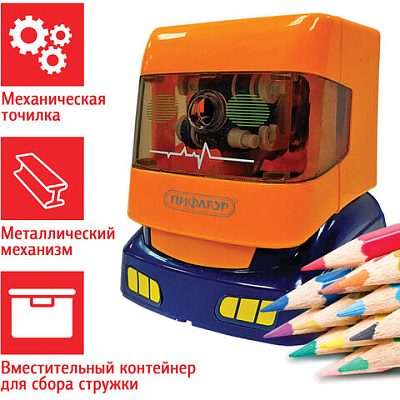 7f0d7cf45da170119a916b2c45af1711_x