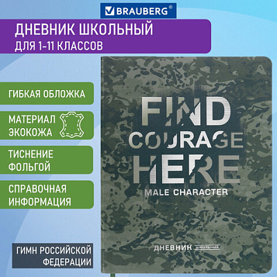 7153eac2fdcb11cccf2f402e4521ecbf_x