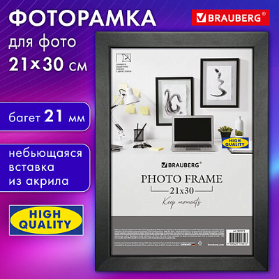 48397cf80306cc028a6a5a6673eb0d45_x