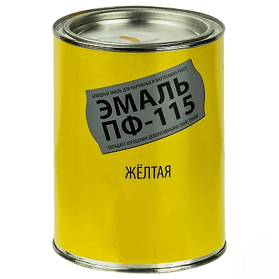 Эмаль ПФ-115, желтая 