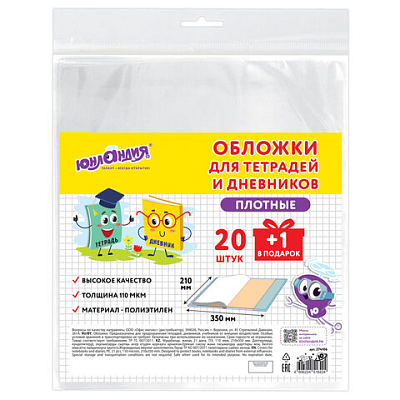 2ec0ebdf37ea9b54112cfd8145dba94f_x