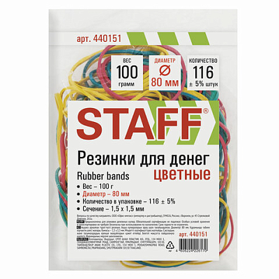 eafbc4ac65b2f1882c41120cbace8a7b_x