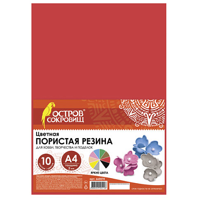 3b3817f4f52ff3d33870df574b391e5c_x