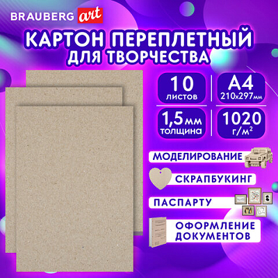 0d9c1e3029bc455a8427fd0d761ca041_x