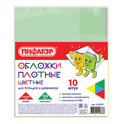 cd26a19c929e483e1f326e54c3fea275_x