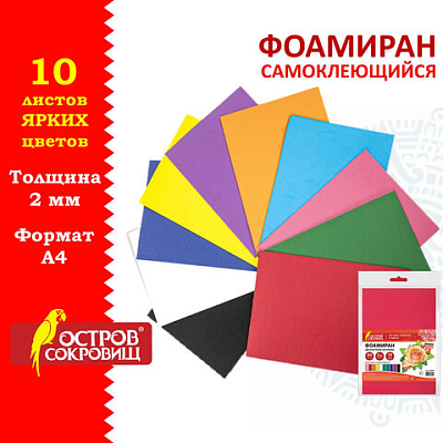 6efffdadc95cfd5b692ebdbb709a9220_x