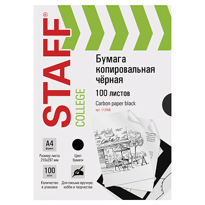 c90eec4ad8217b7cb0e4e91253a30a70_x