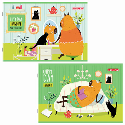 7dda6a7079dfb1b0a74a285c353d8bae_x