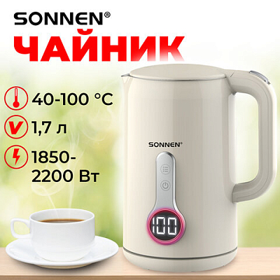 c2c31c6e7d4d44b5c564b50a51a325f1_x