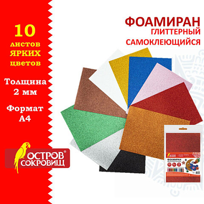 c7279db6a4820dc96fef39106e90eebb_x