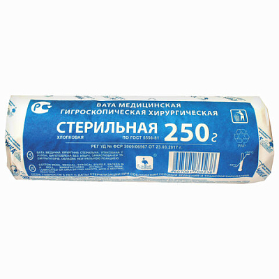 66c75f1e05c608997500970e8fea8dff_x