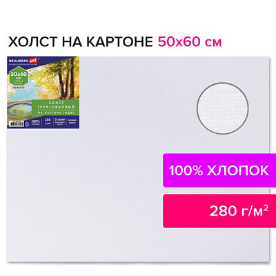 5074842029deb052dd8b46023e27bee3_x