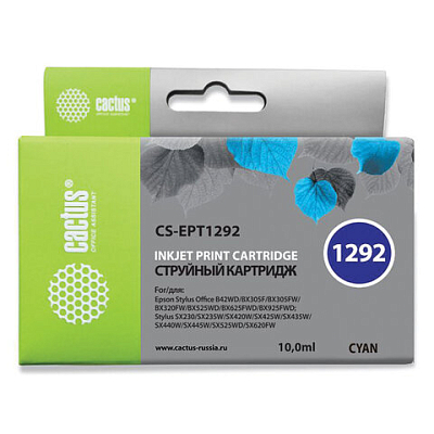 d1272765a2d6b62820beb52fc42bcd69_x