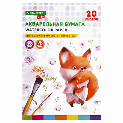 1b6c8575be829520cfb6bfe1917744e9_x