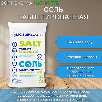 d10dfabdff620e0389638d89b594f1c1_x