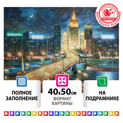 d3f50fe67fa9a66ac9a7e50b2a946c03_x