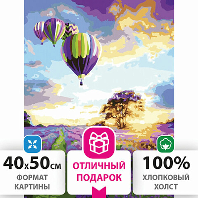 042be4640d7ba744f003155d7d69389e_x