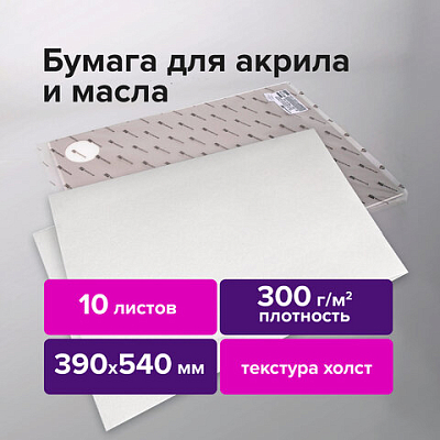 05da246fe27172e57503f700bea59d23_x
