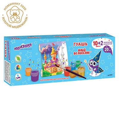 168761e34b06d844cdaf29f4d8621499_x