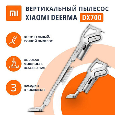 60a20312e51e15357af0e335b078415e_x
