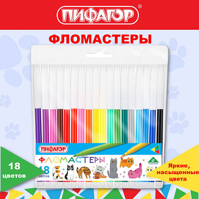 796c301cb1fe809a71317dad8e528828_x