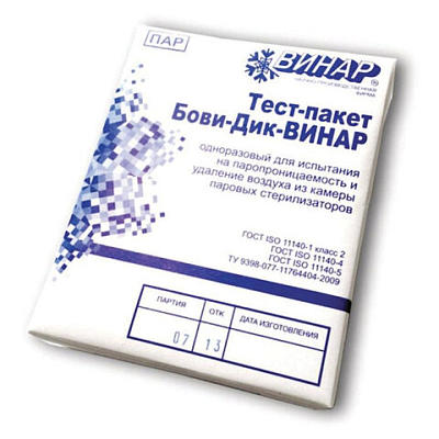 b6fdaa228ead19bcd1cea78f1e95f0b9_x