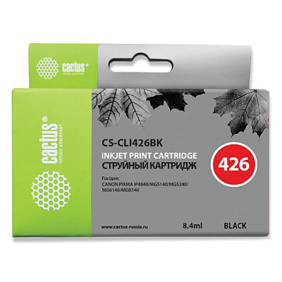 21b16b4531fc602c2e16c46d963592fc_x