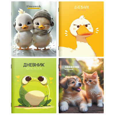 94ecf4419b86429c6e20ae7e6199a09c_x