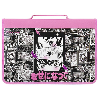 45ba642be93ca6b16367d0028f68ecfe_x