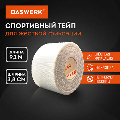 2f05ffba826ca7b523dd91a66389e9d7_x