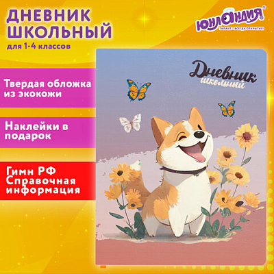 0d31c6651bf11468f3acace8d810e5b7_x