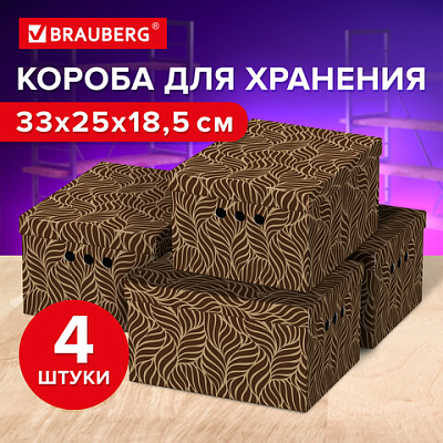 d1b9fd8afee602357f6185de67e49a78_x