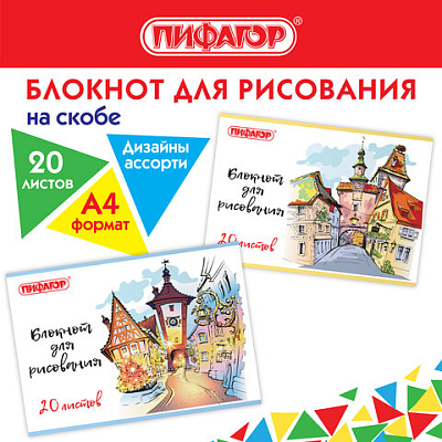 8a51d1d51b316703fe2e237a16d92022_x