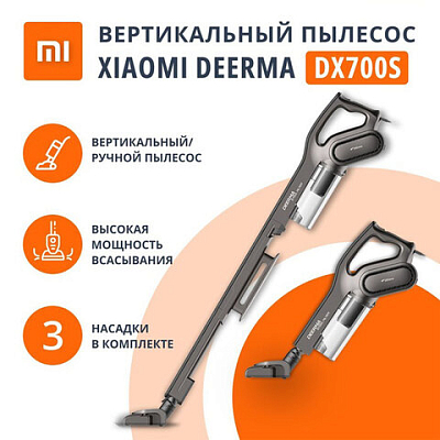 a05901560ed0bf6477bbb76c2e46c3d2_x