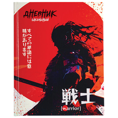 048e86dec305109c8f714e8255938fcf_x