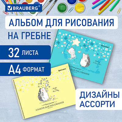 4b8450874ecc8bfbb88a1ed27d6ae086_x