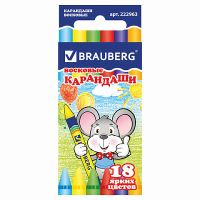 7b32d44def6fedb7b9a6f091d99e3319_x