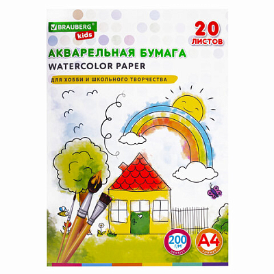 99d56876793fb63fd2db52b88ec40227_x