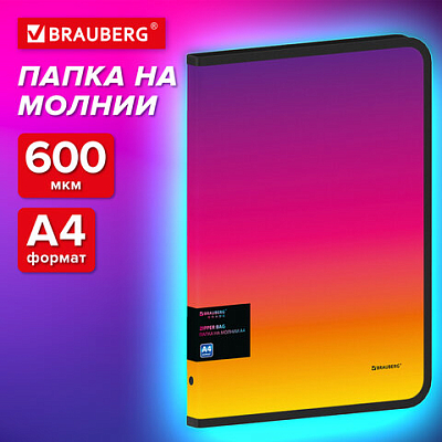 bb74bc9f2ade3ba72c73c953742a0d29_x