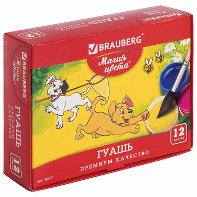 5ab983f44751490ce50bfd4fa60bec37_x