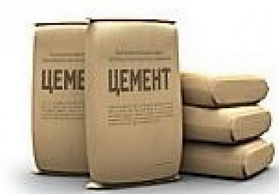 Стройтовары, Сухие строительные смеси, СПб, Купить Цемент ПЦ 400 Д20  (50кг)