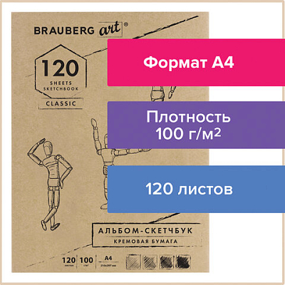 eb72914a04c9fcb3ea7aa30de32b1d8a_x