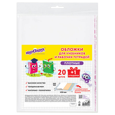 31a8070d5c286ef58abd60c37be7192f_x