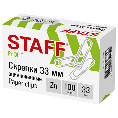 c537fa842f4c1daa88cf47300b85523b_x