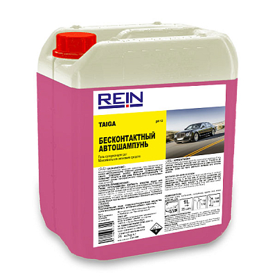 Автошампунь Rein Taiga, 20 л