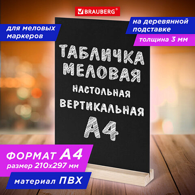 be310d8948c55ae6c96668e9e7fdd091_x