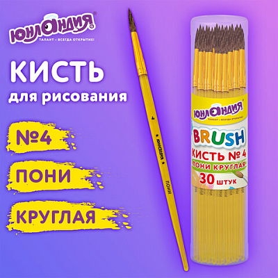 51c3c50ce1708ce1802565e51342c328_x