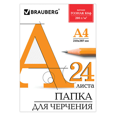 f622d59b88acf0879b6919dbb98d2bd9_x